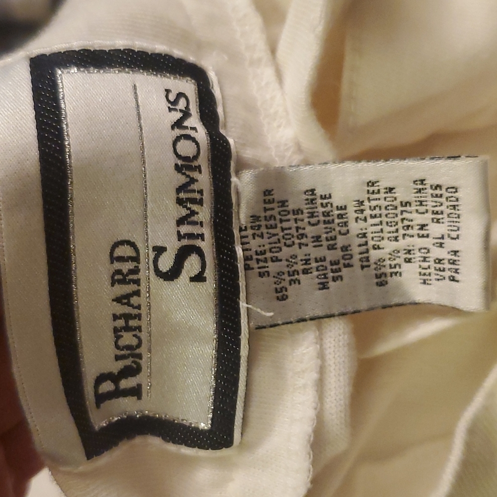 Richard Simmons white lightweight sweatpants 24 p